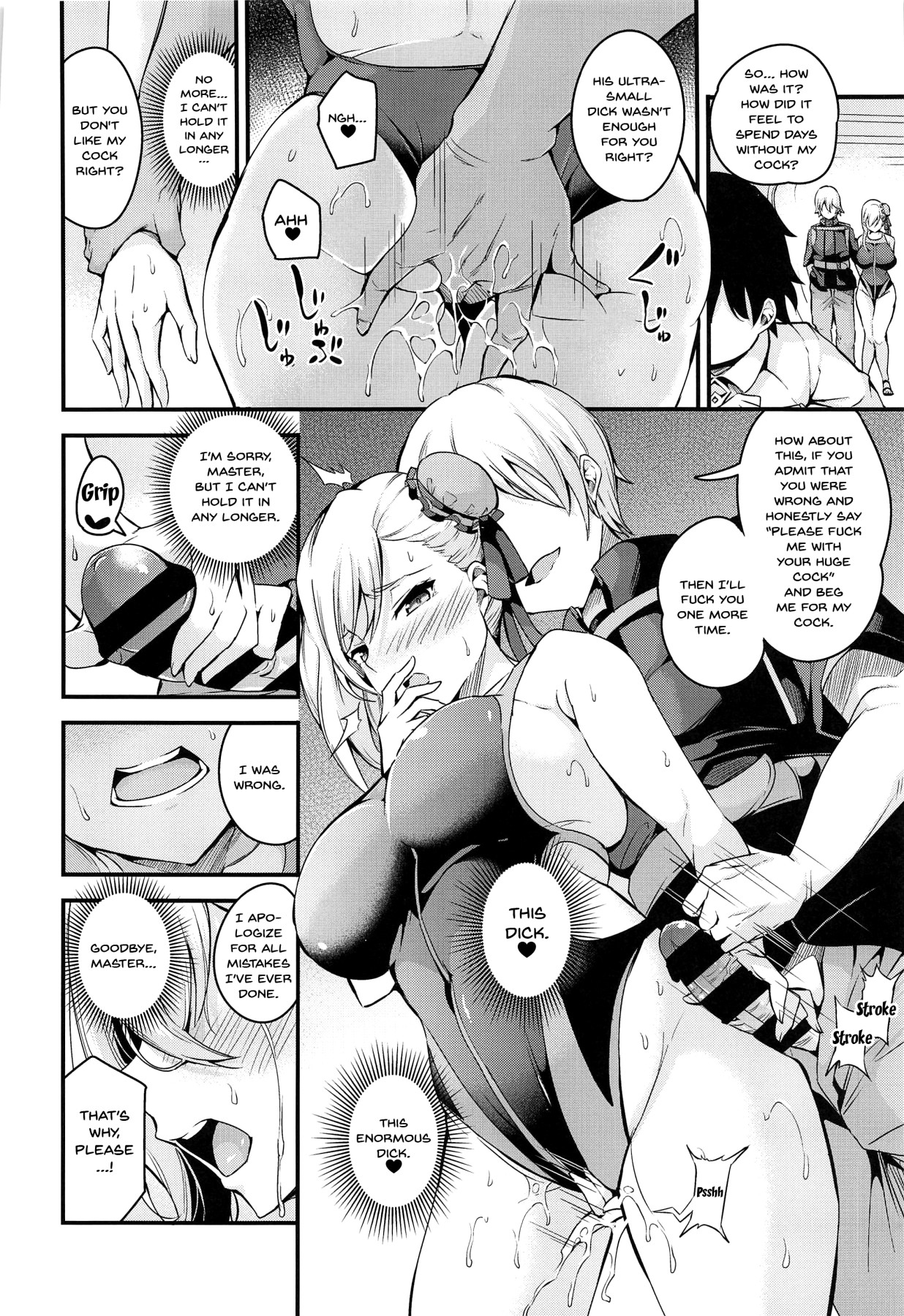 Hentai Manga Comic-Hypno NTR With Musashi-chan-Read-29